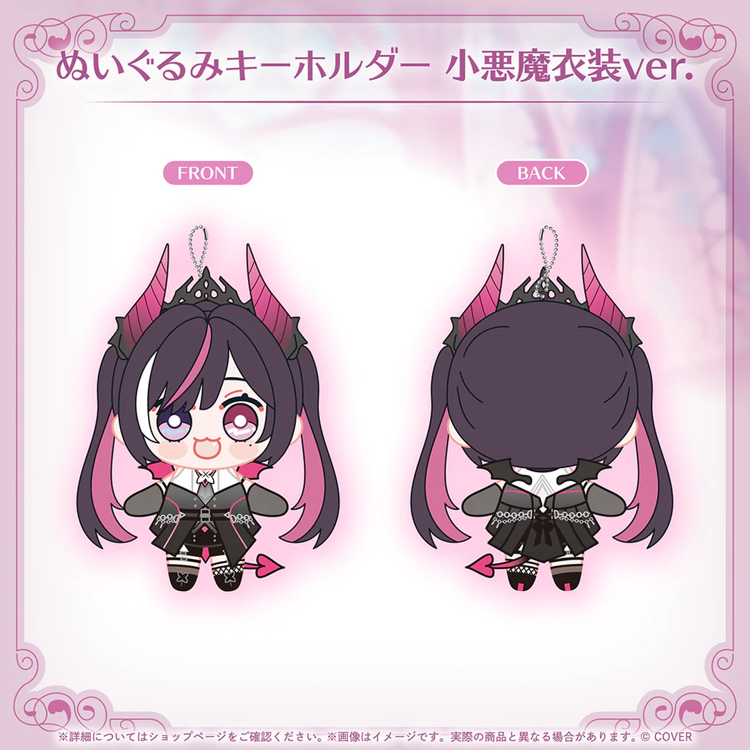 [預訂]hololive AZKi 誕生日記念2026