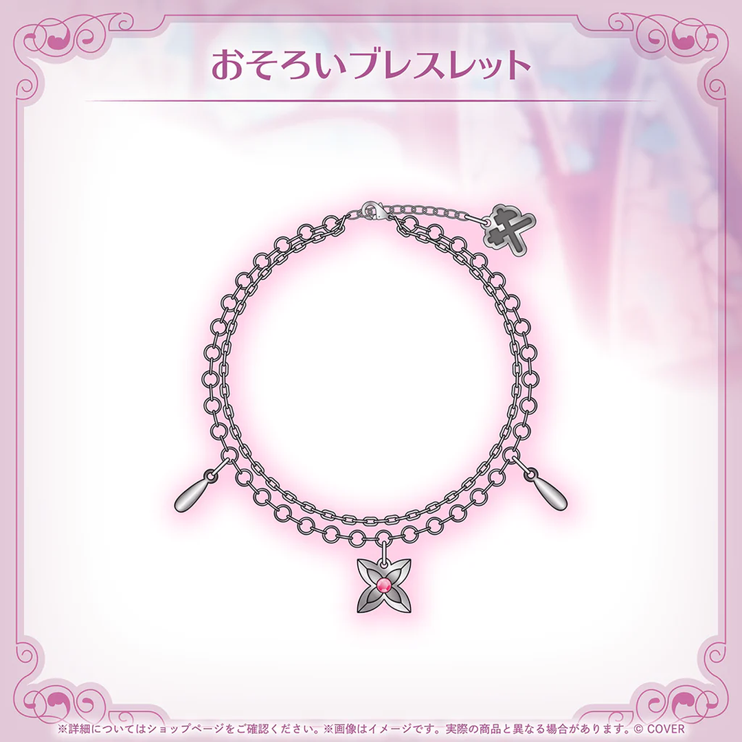 [預訂]hololive AZKi 誕生日記念2026