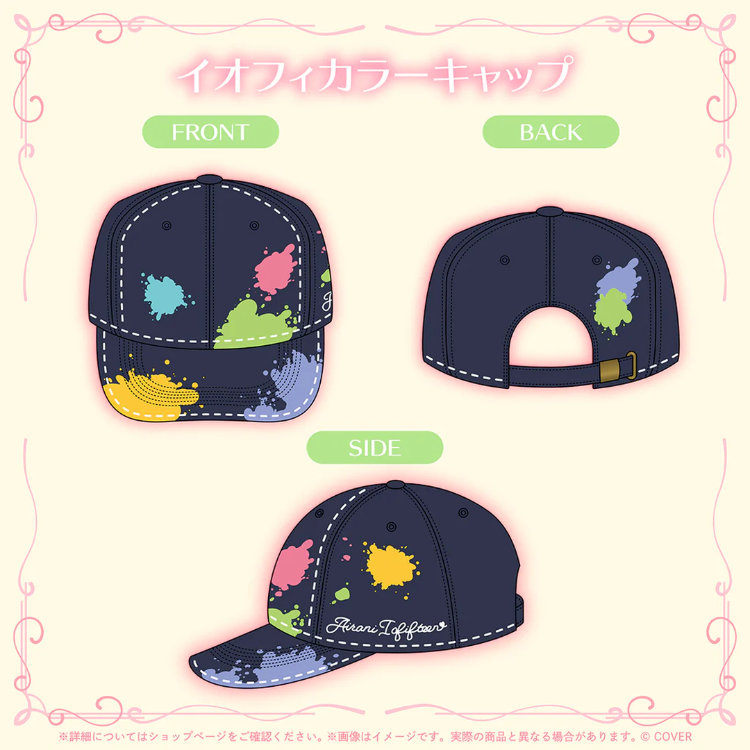 [Pre-order]hololive Airani Iofifteen Birthday 2026
