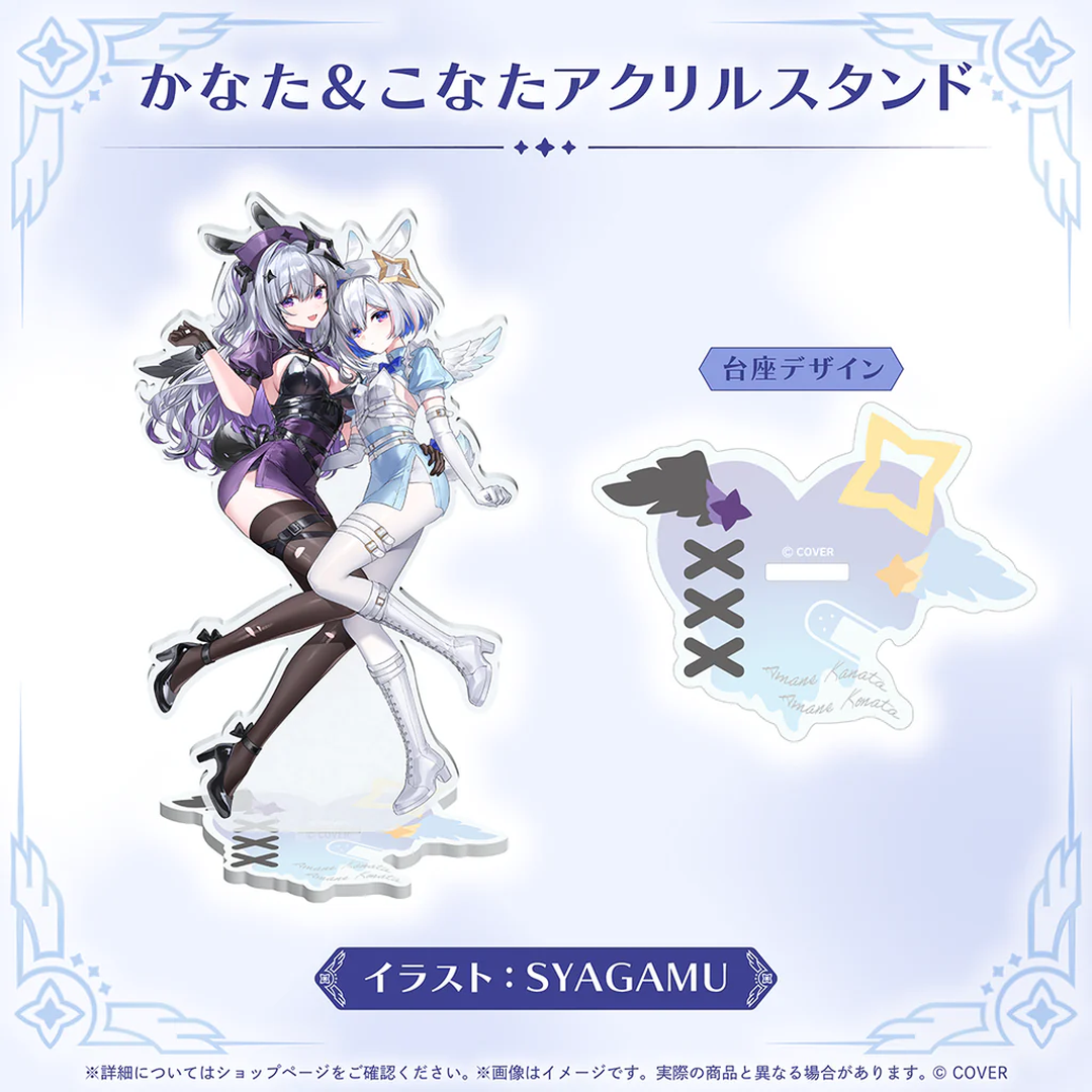 [pre-order] hololive Amane Kanata Graduation Merch