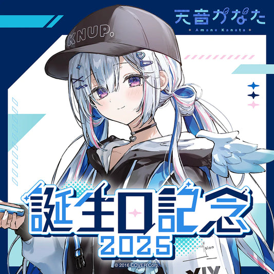 「預訂」hololive 天音かなた(Amane Kanata) 誕生日記念2025