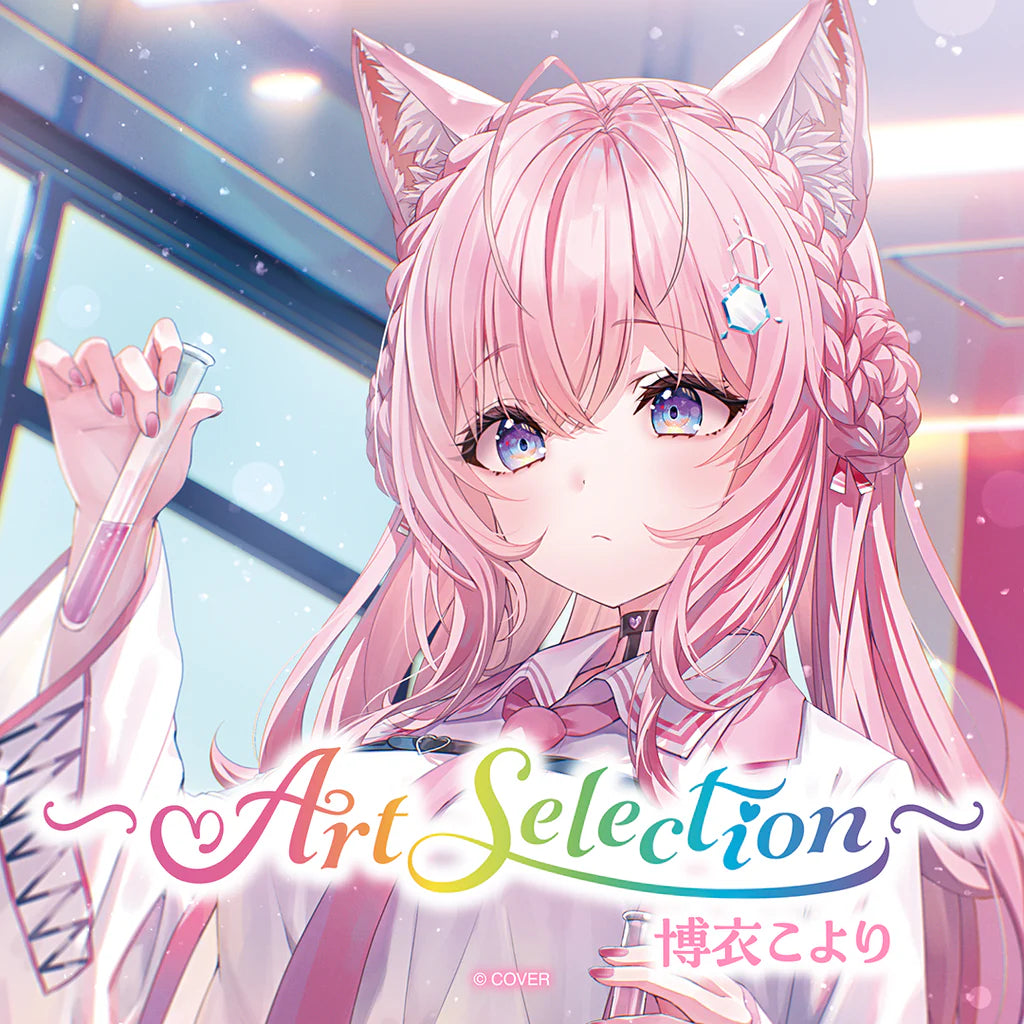 [pre-order] Hololive -Art Selection- 博衣こよ(Hakui Koyori)