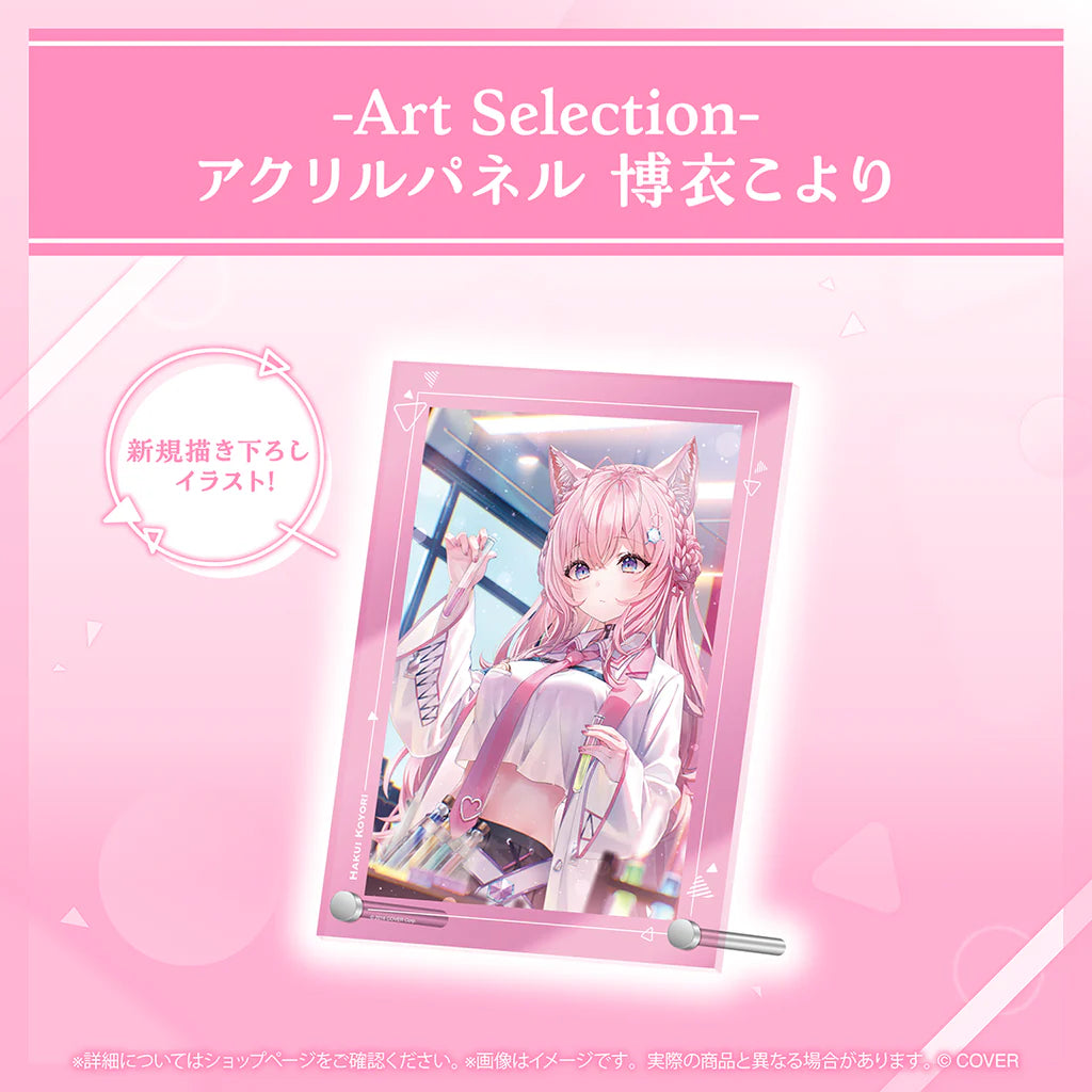 [pre-order] Hololive -Art Selection- 博衣こよ(Hakui Koyori)