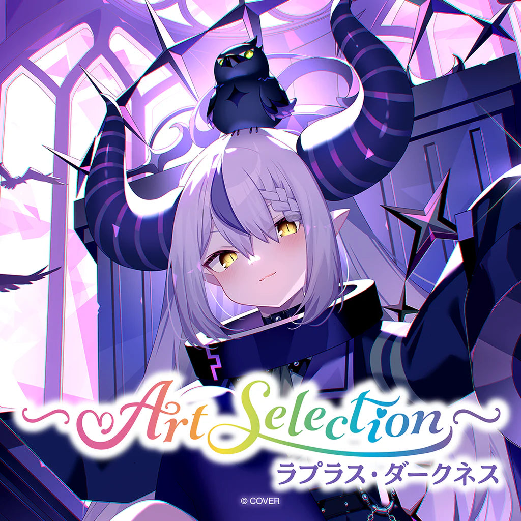 [pre-order] Hololive -Art Selection- ラプラス・ダークネス(La+ Darknesss)