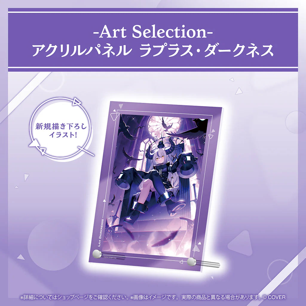 [pre-order] Hololive -Art Selection- ラプラス・ダークネス(La+ Darknesss)