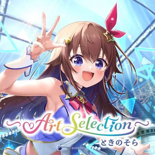 「預訂」Hololive  -Art Selection- ときのそら(Tokino Sora)