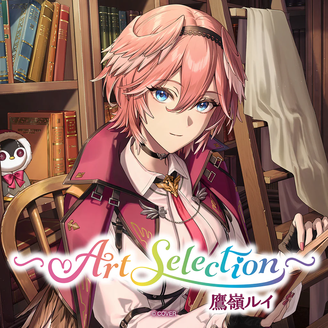 [pre-order] Hololive -Art Selection- Takane Lui