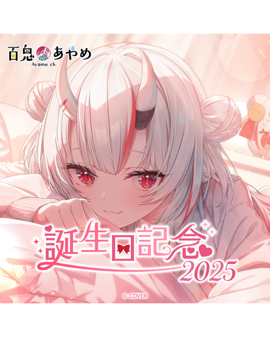 [pre-order] hololive Nakiri Ayame Birthday 2025