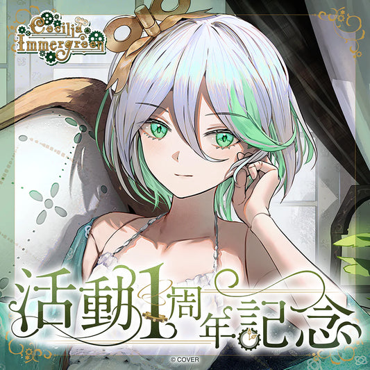  [pre-order] hololive Cecilia Immergreen 1st Anniversary Celebration