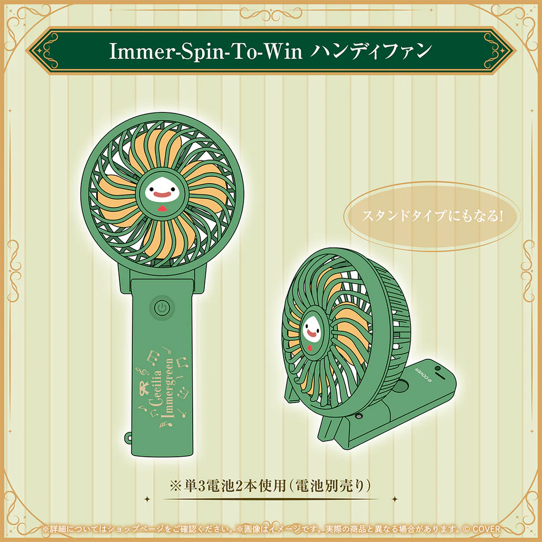 [Pre-order]hololive Cecilia Immergreen 2nd Anniversary
