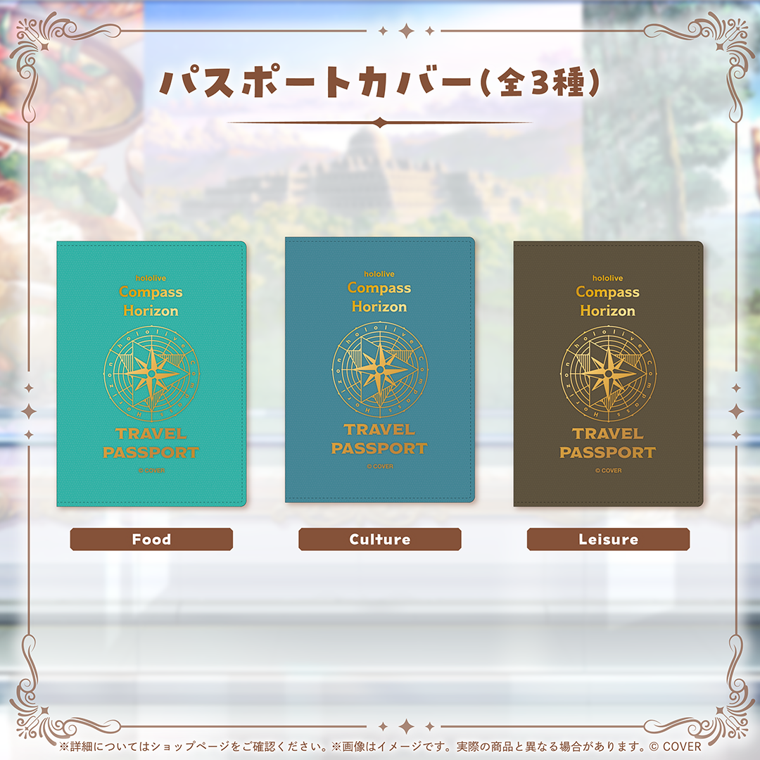 [Pre-order] [Made-in-order] hololive Compass Horizon