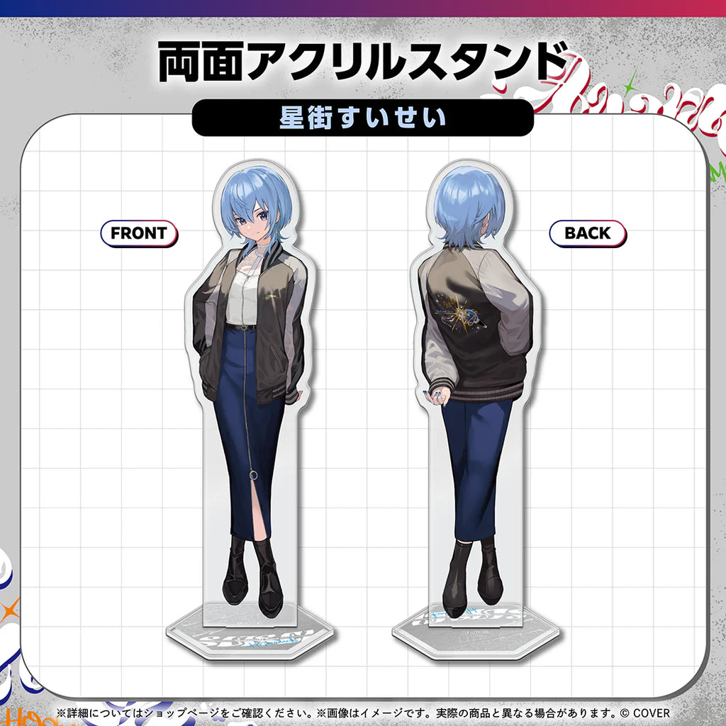 「預訂」hololive [hololive Connect CARRIZZMA]