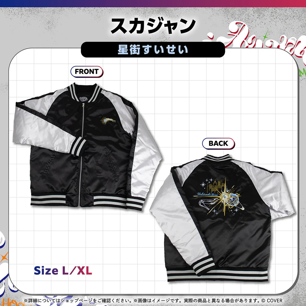 「預訂」hololive [hololive Connect CARRIZZMA]