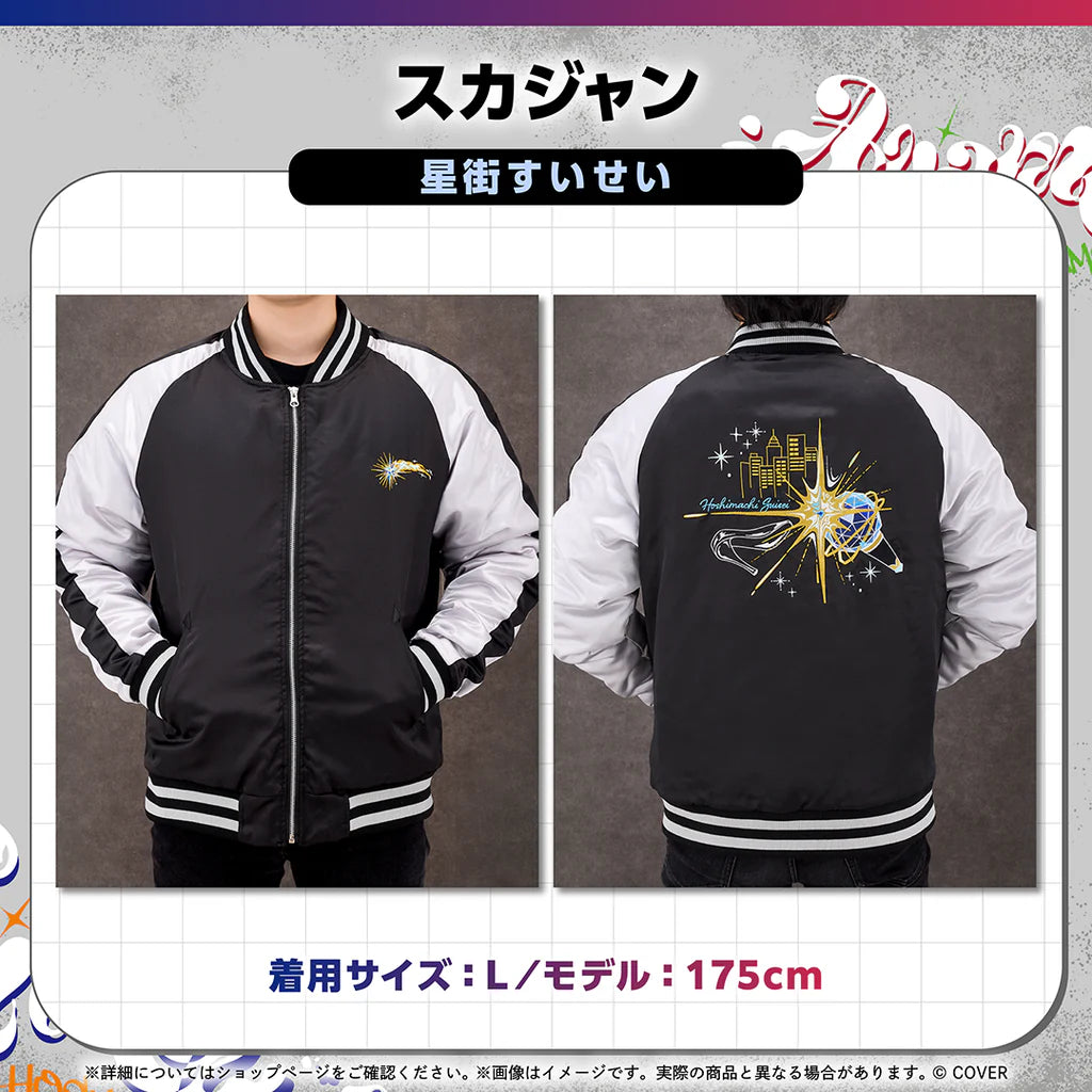 「預訂」hololive [hololive Connect CARRIZZMA]