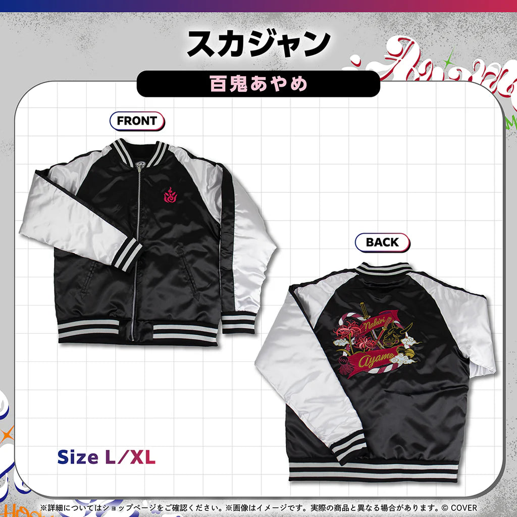 「預訂」hololive [hololive Connect CARRIZZMA]