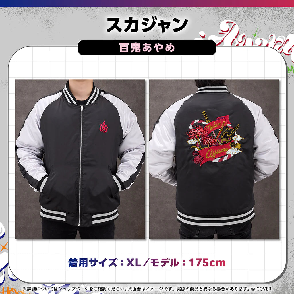 「預訂」hololive [hololive Connect CARRIZZMA]