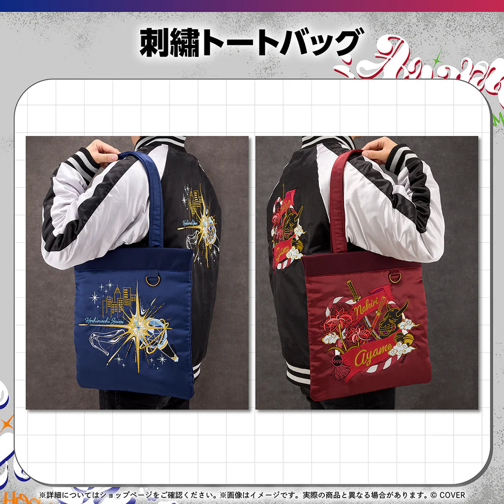 「預訂」hololive [hololive Connect CARRIZZMA]