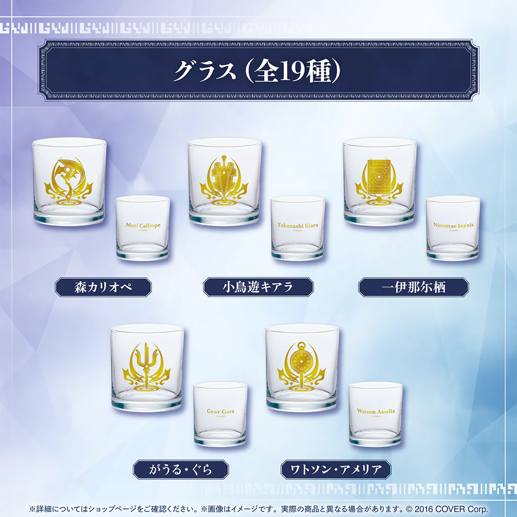 「預訂」hololive English「ENigmatic Recollection」1章 New Collection周邊
