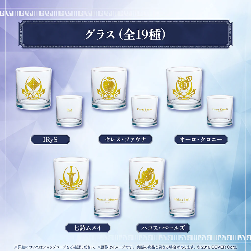 「預訂」hololive English「ENigmatic Recollection」1章 New Collection周邊