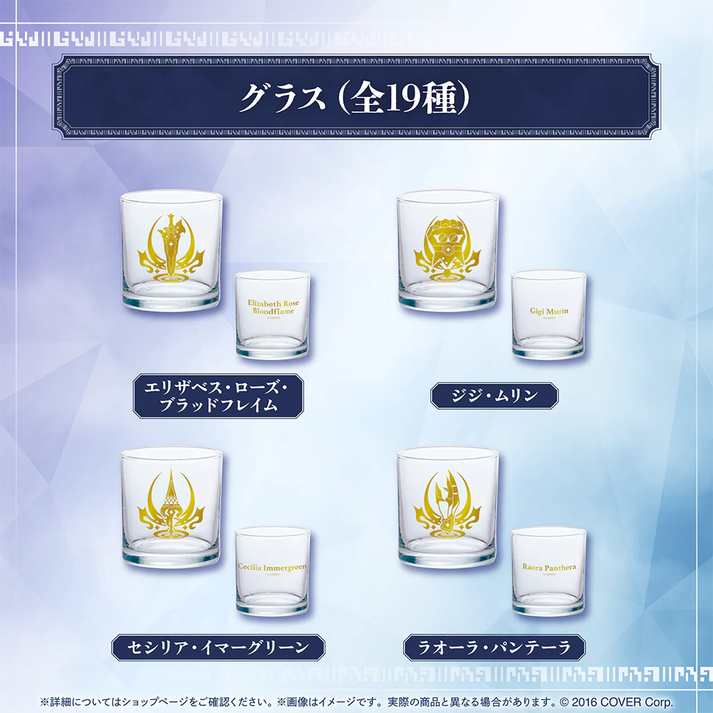 「預訂」hololive English「ENigmatic Recollection」1章 New Collection周邊