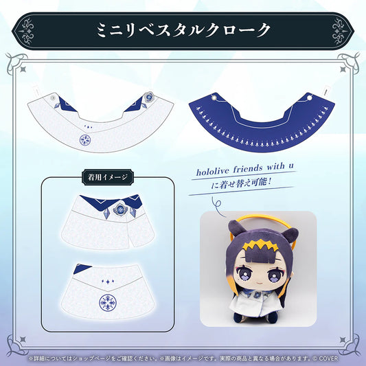 「預訂」hololive English 「ENigmatic Recollection」 2026年ver.