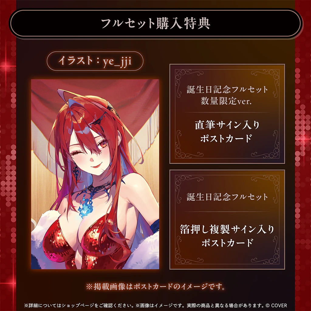 「預訂」hololive エリザベス・ローズ・ブラッドフレイム(Elizabeth Rose Bloodflame) 誕生日記念2025
