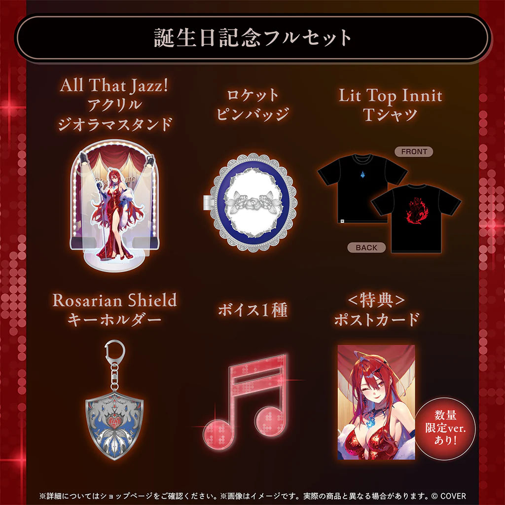「預訂」hololive エリザベス・ローズ・ブラッドフレイム(Elizabeth Rose Bloodflame) 誕生日記念2025