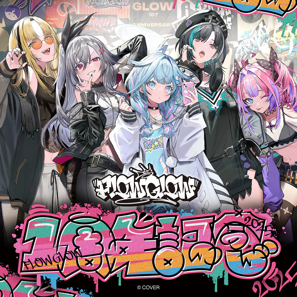 「預訂」Hololive FLOW GLOW 1周年記念