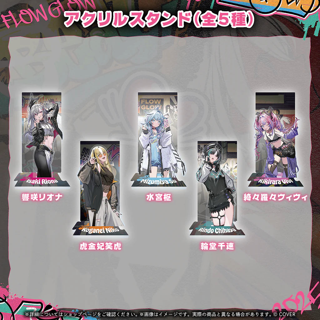 「預訂」Hololive FLOW GLOW 1周年記念