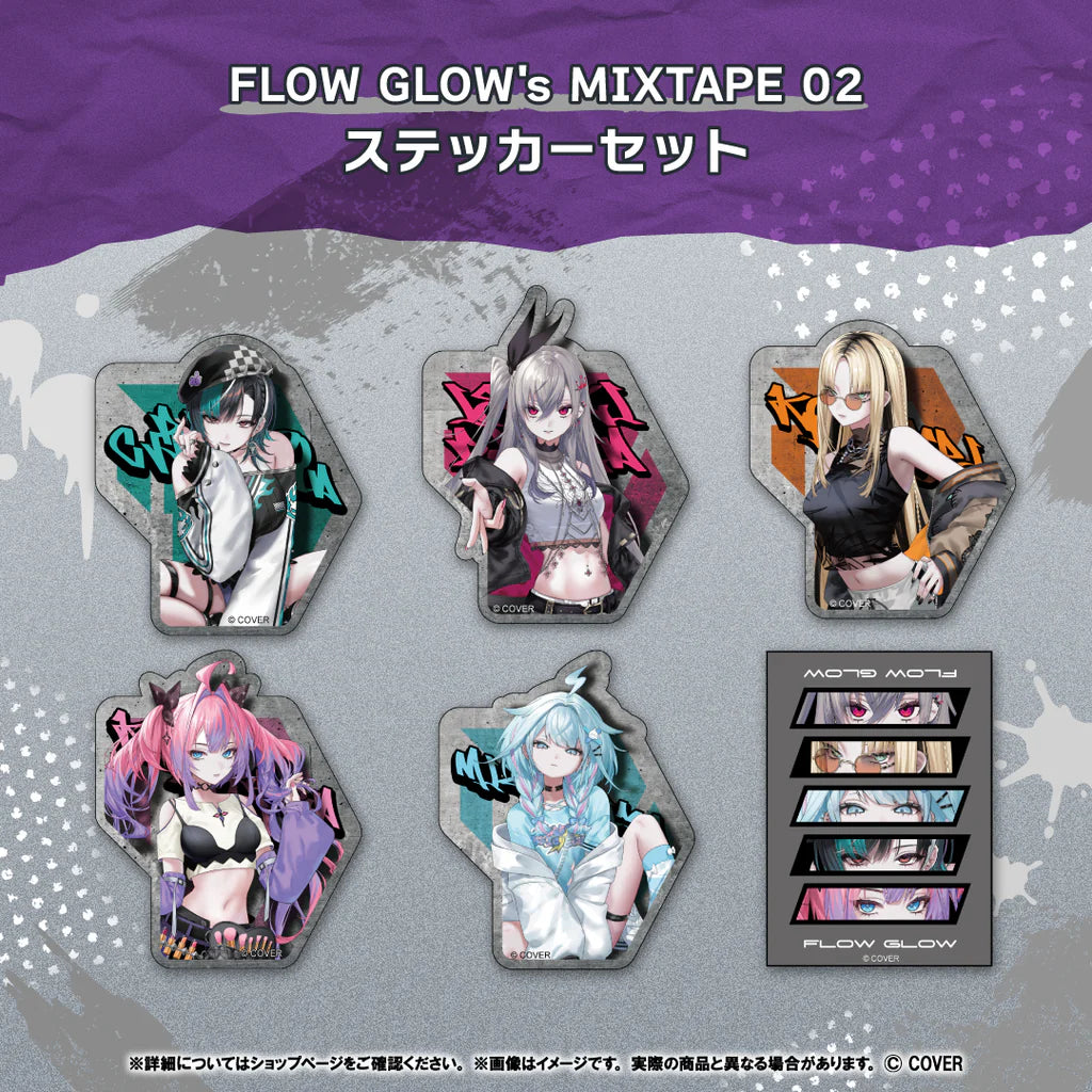 「預訂」Hololive FLOW GLOW's MIXTAPE 02