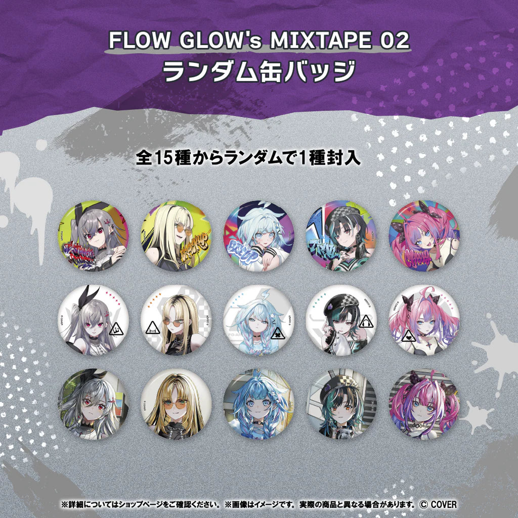 「預訂」Hololive FLOW GLOW's MIXTAPE 02