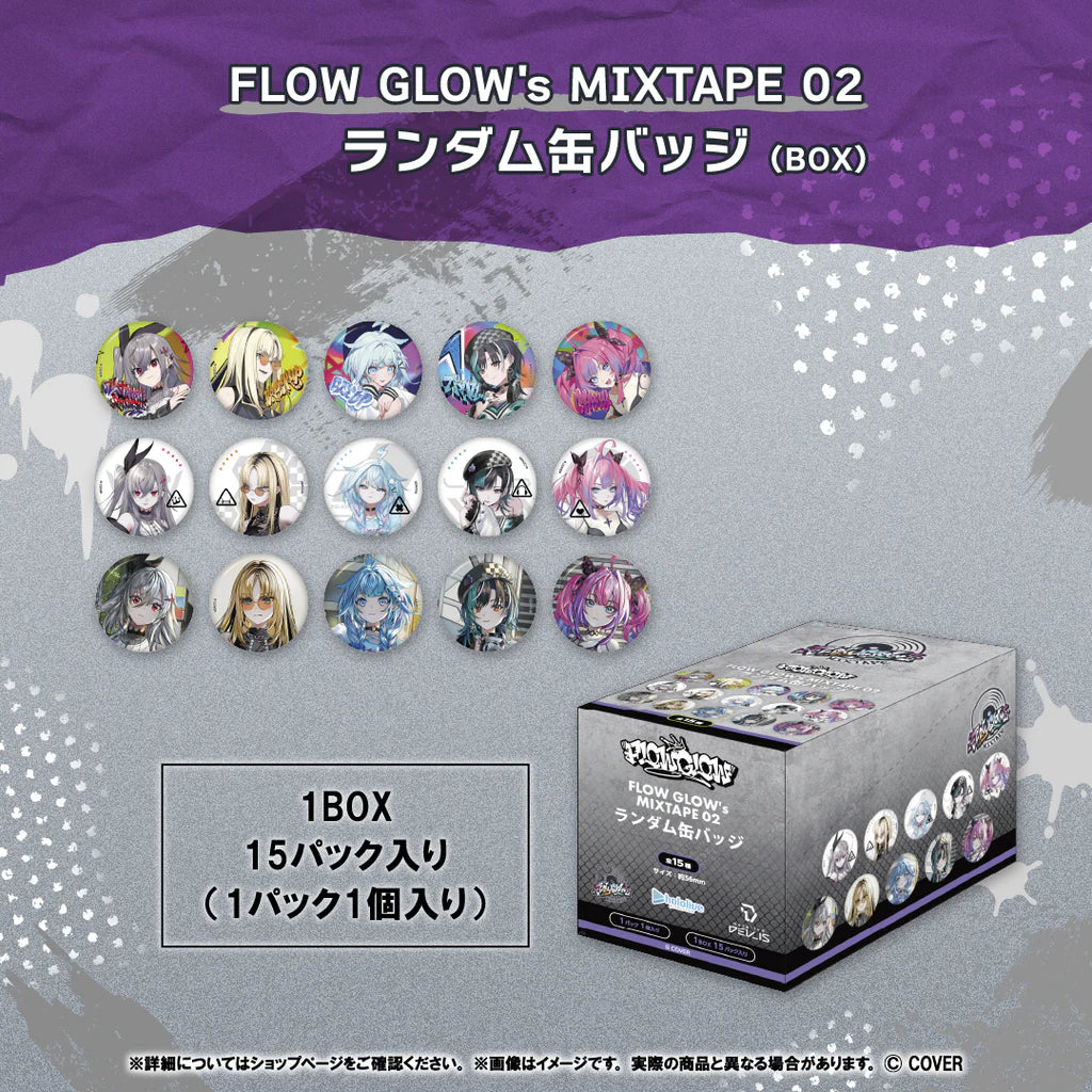 「預訂」Hololive FLOW GLOW's MIXTAPE 02
