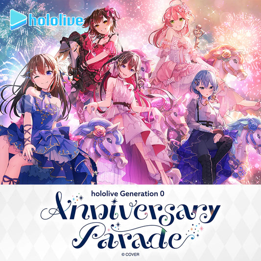 「預訂」Hololive Generation 0 Anniversary Parade