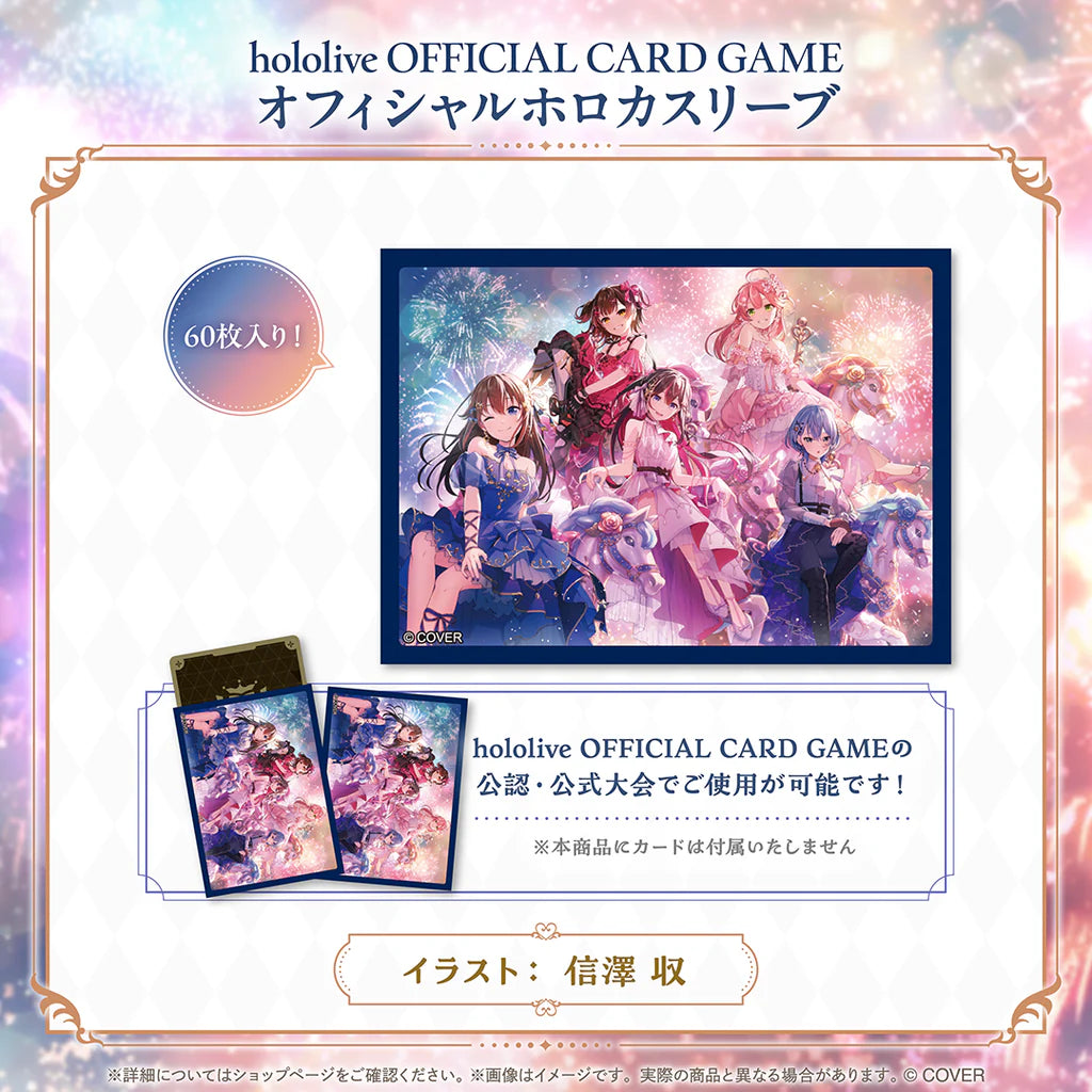 「預訂」Hololive Generation 0 Anniversary Parade