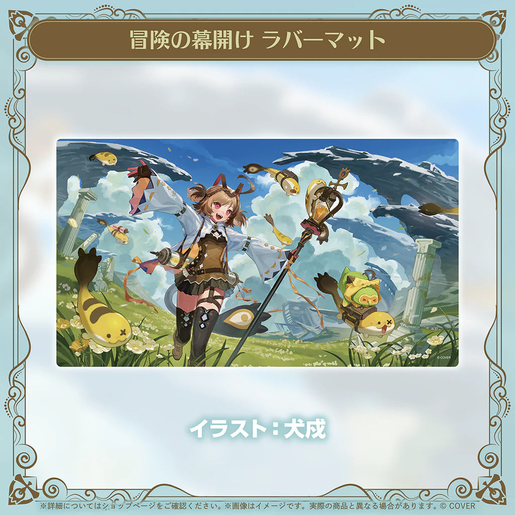 「預訂」hololive ジジ・ムリン(Gigi Murin) 誕生日記念2025