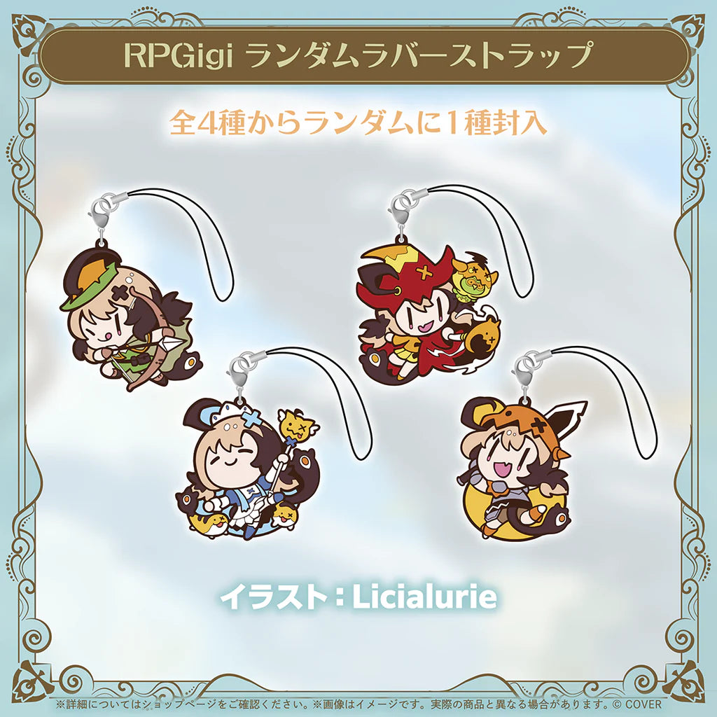 「預訂」hololive ジジ・ムリン(Gigi Murin) 誕生日記念2025