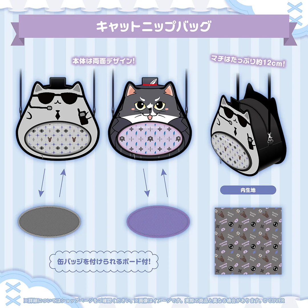 [Pre-order]hololive GreyScaleX Purrfect Pair Merch
