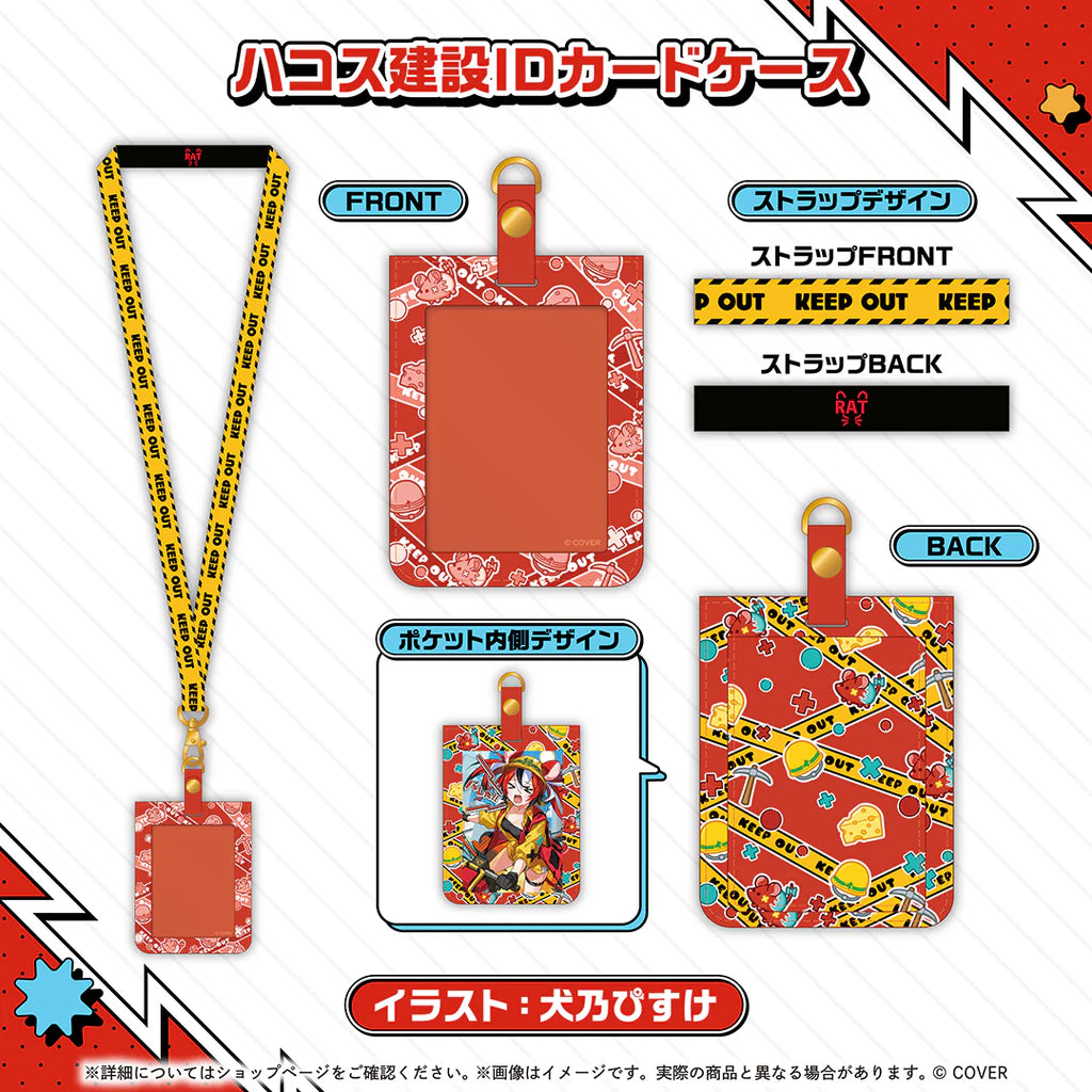 「預訂」hololive ハコス・ベールズ(Hakos Baelz) 活動4周年記念