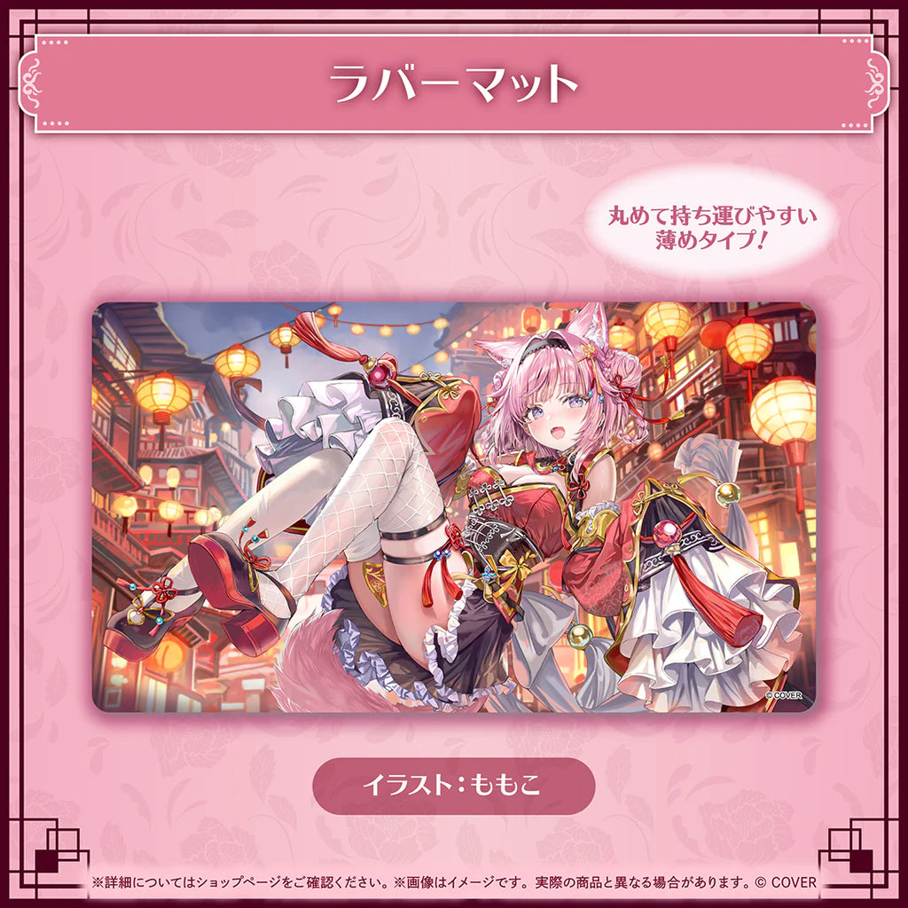 「預訂」hololive 博衣こより(Hakui Koyori) 活動4周年記念