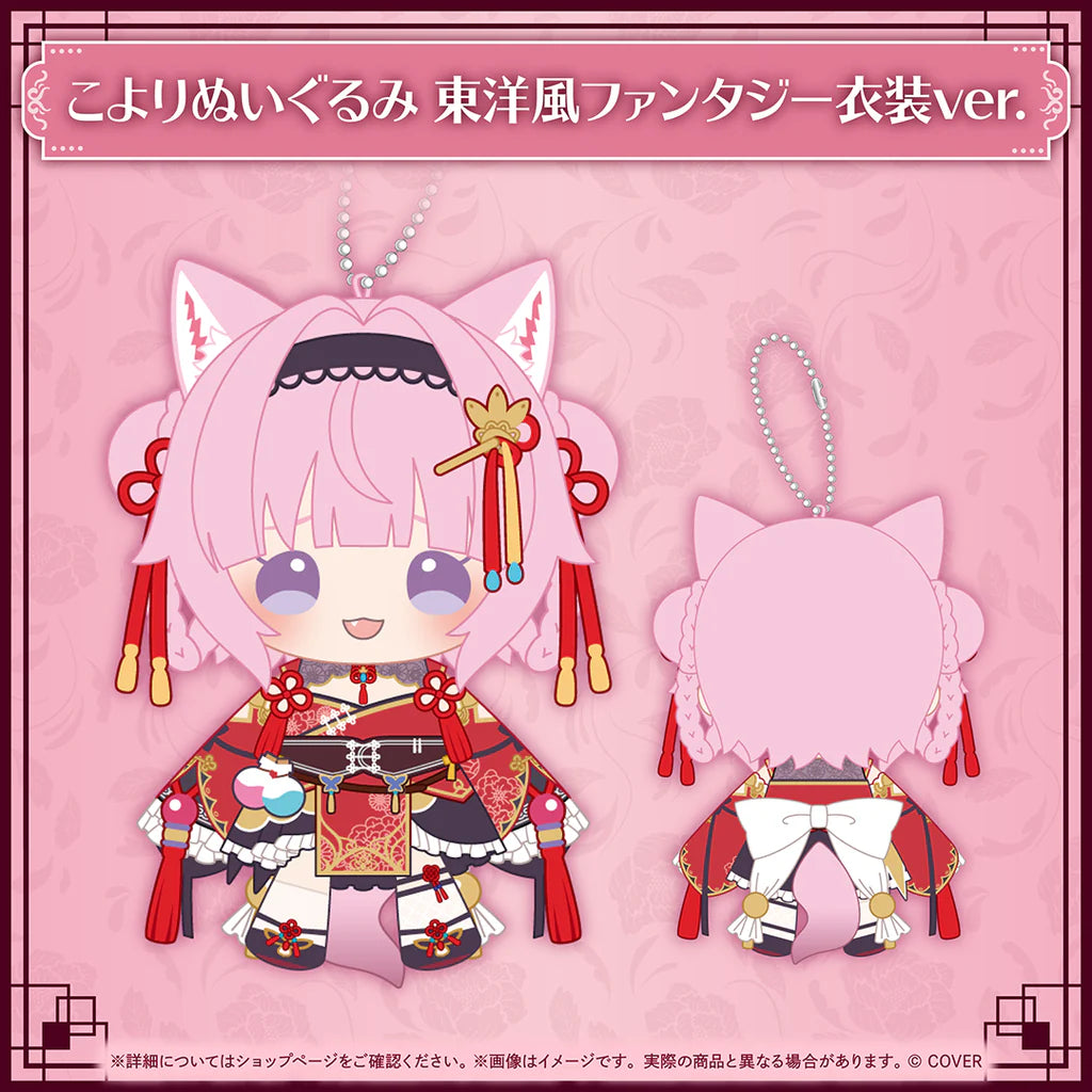 「預訂」hololive 博衣こより(Hakui Koyori) 活動4周年記念