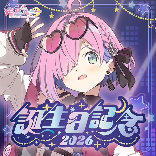[Pre-order] 姫森ルーナ(Himemori Luna) Birthday 2026