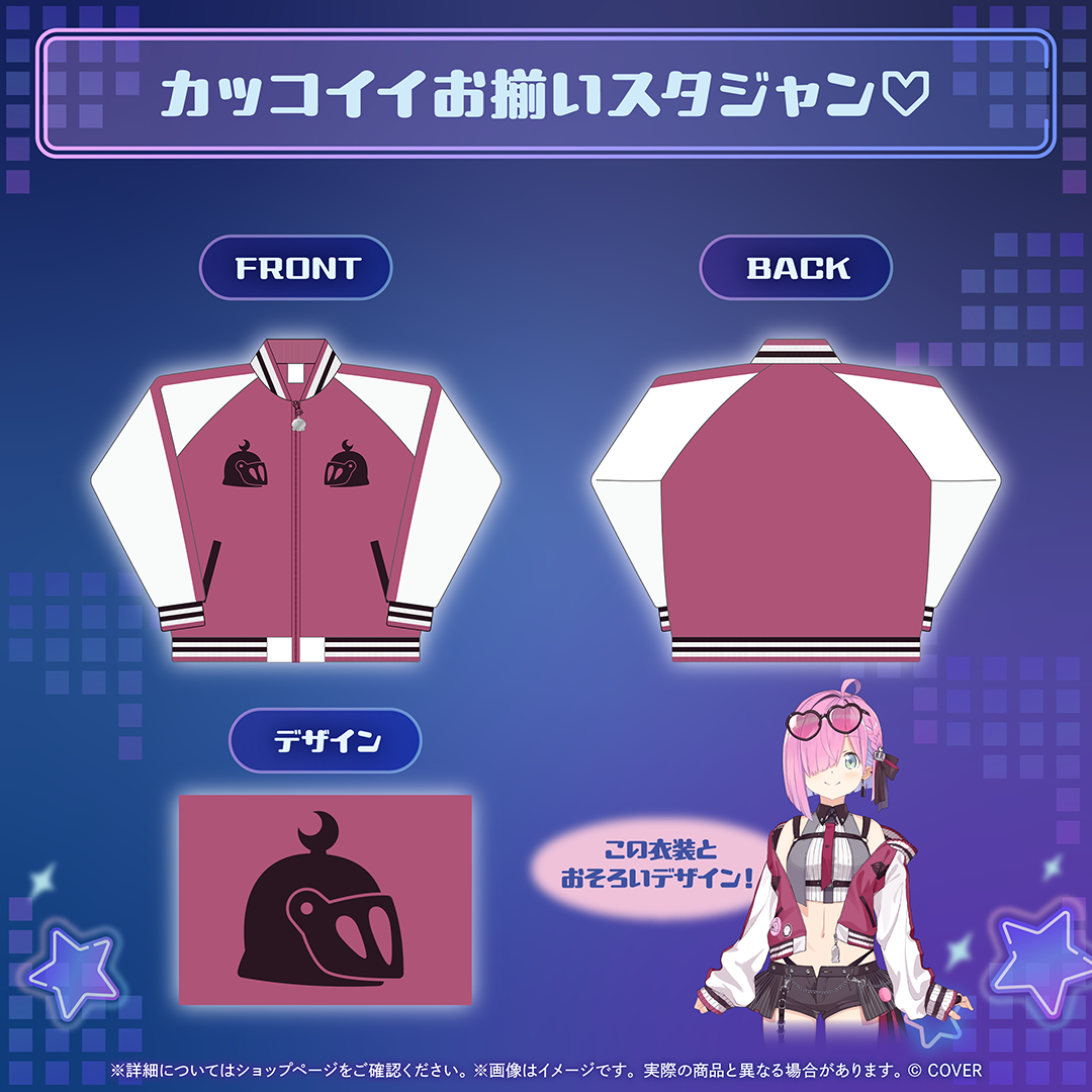 [Pre-order] 姫森ルーナ(Himemori Luna) Birthday 2026