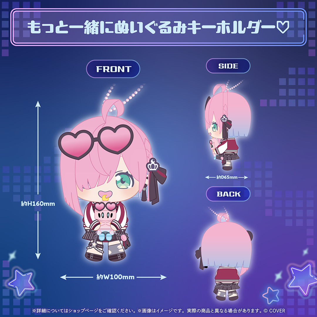 [Pre-order] 姫森ルーナ(Himemori Luna) Birthday 2026