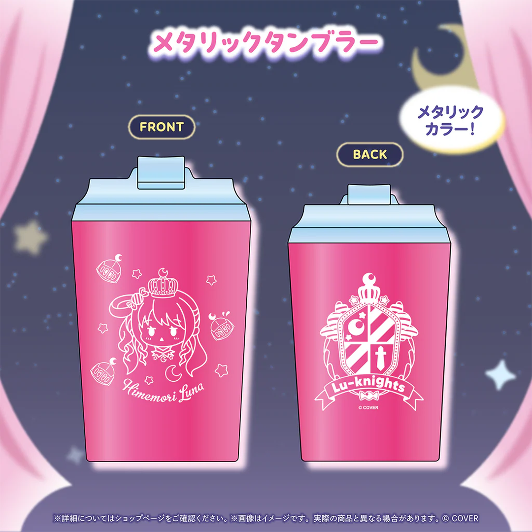 [Pre-order] hololive Himemori Luna New Outfit Celebration 2026

