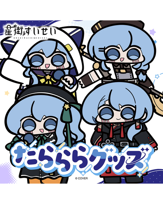 [pre-order] hololive Hoshimachi Suisei Talalala Merch
