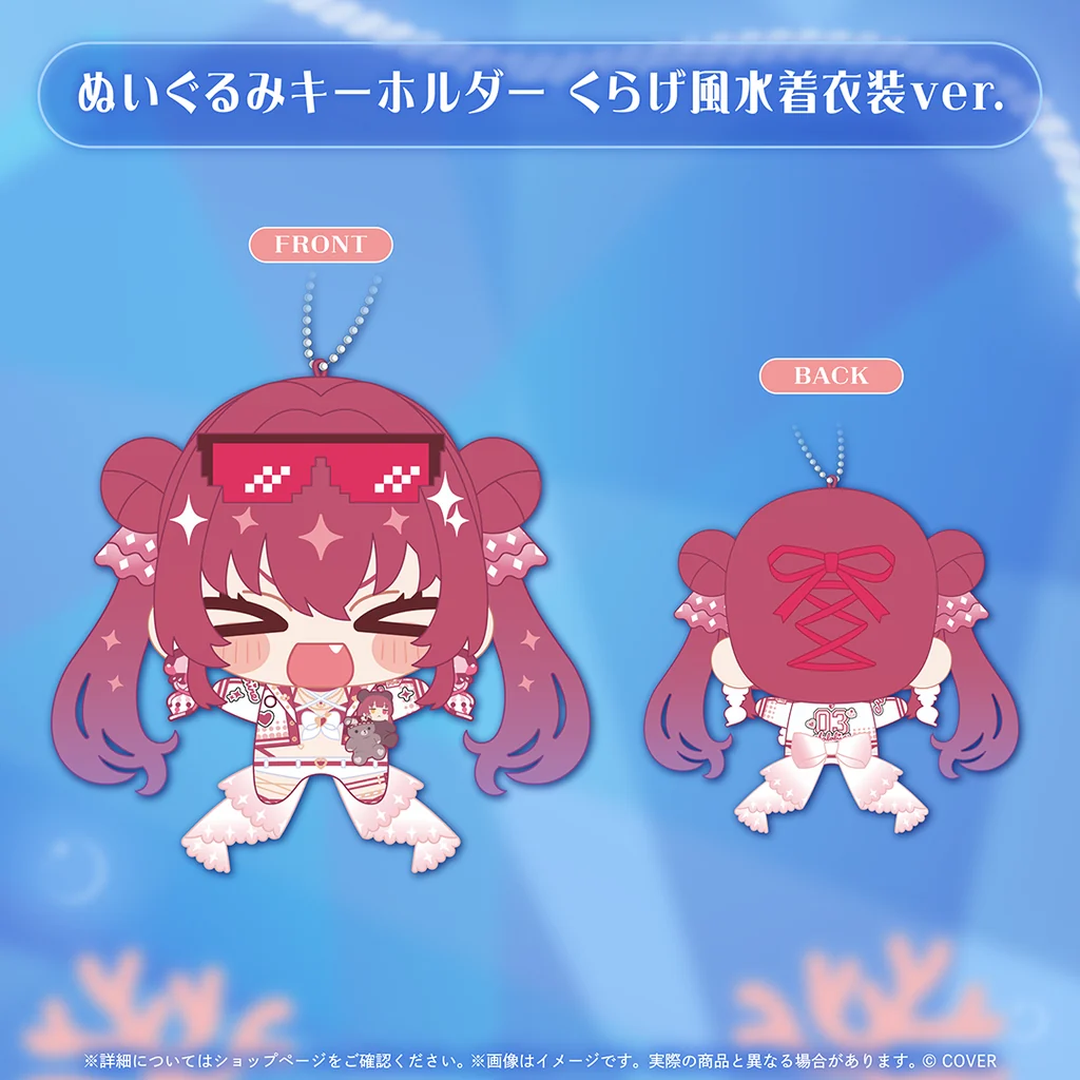 [預訂]hololive 宝鐘マリン (Houshou Marine) 活動7周年記念