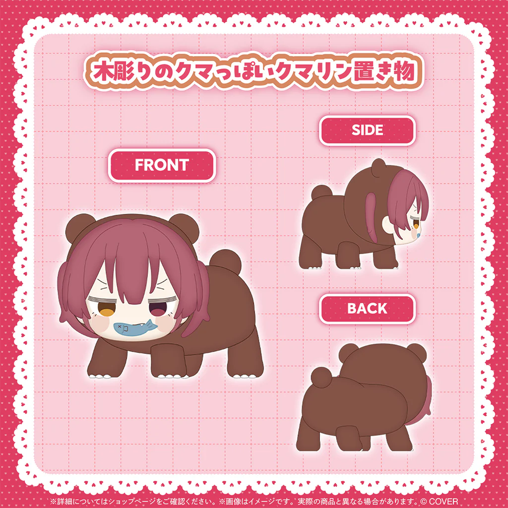  [pre-order] hololive Houshou Marine Houshou Bearine All Over Merch