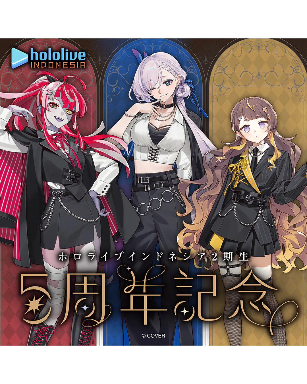 [pre-order] hololive Indonesia 2nd Generation 5th Anniversary
