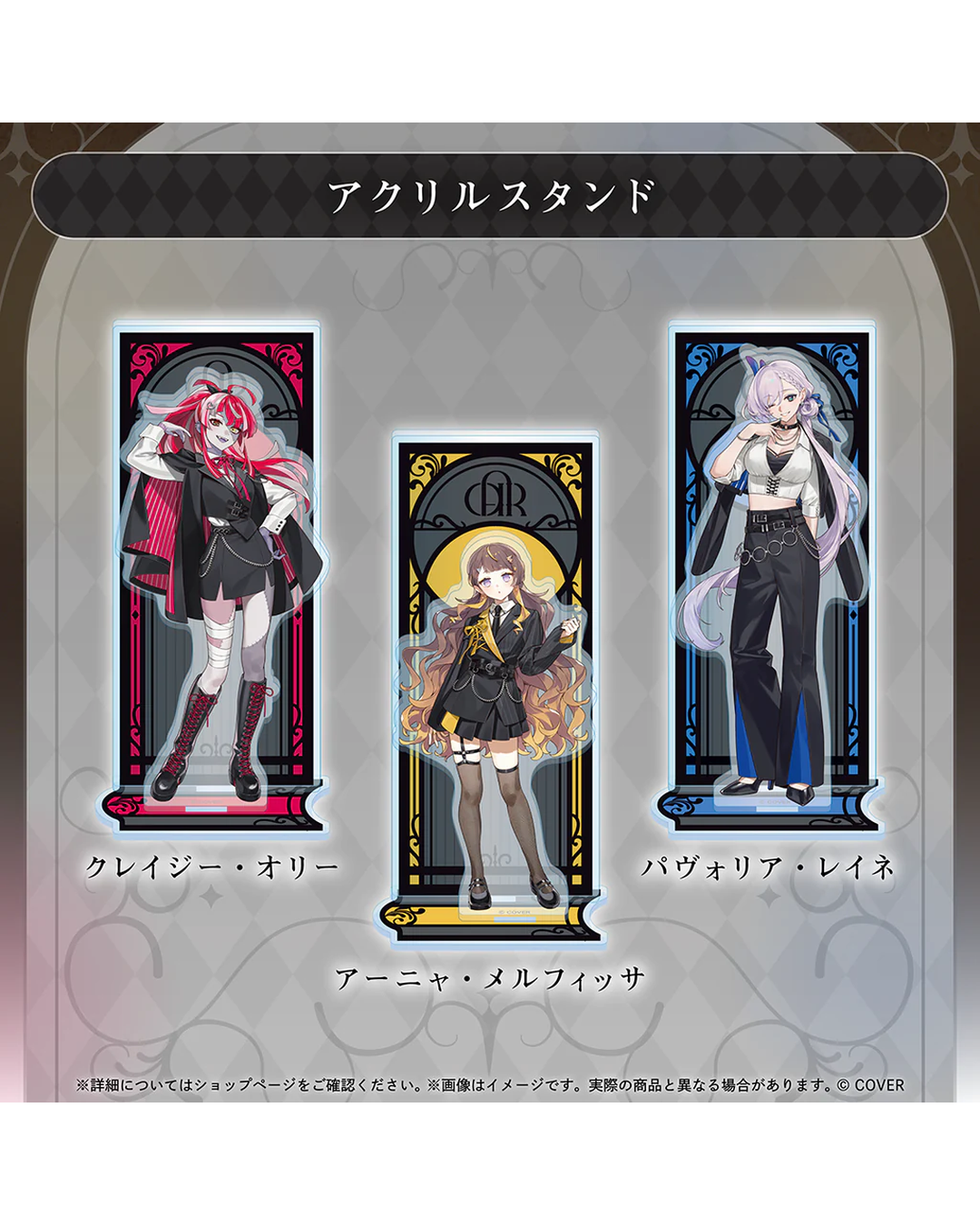 [pre-order] hololive Indonesia 2nd Generation 5th Anniversary