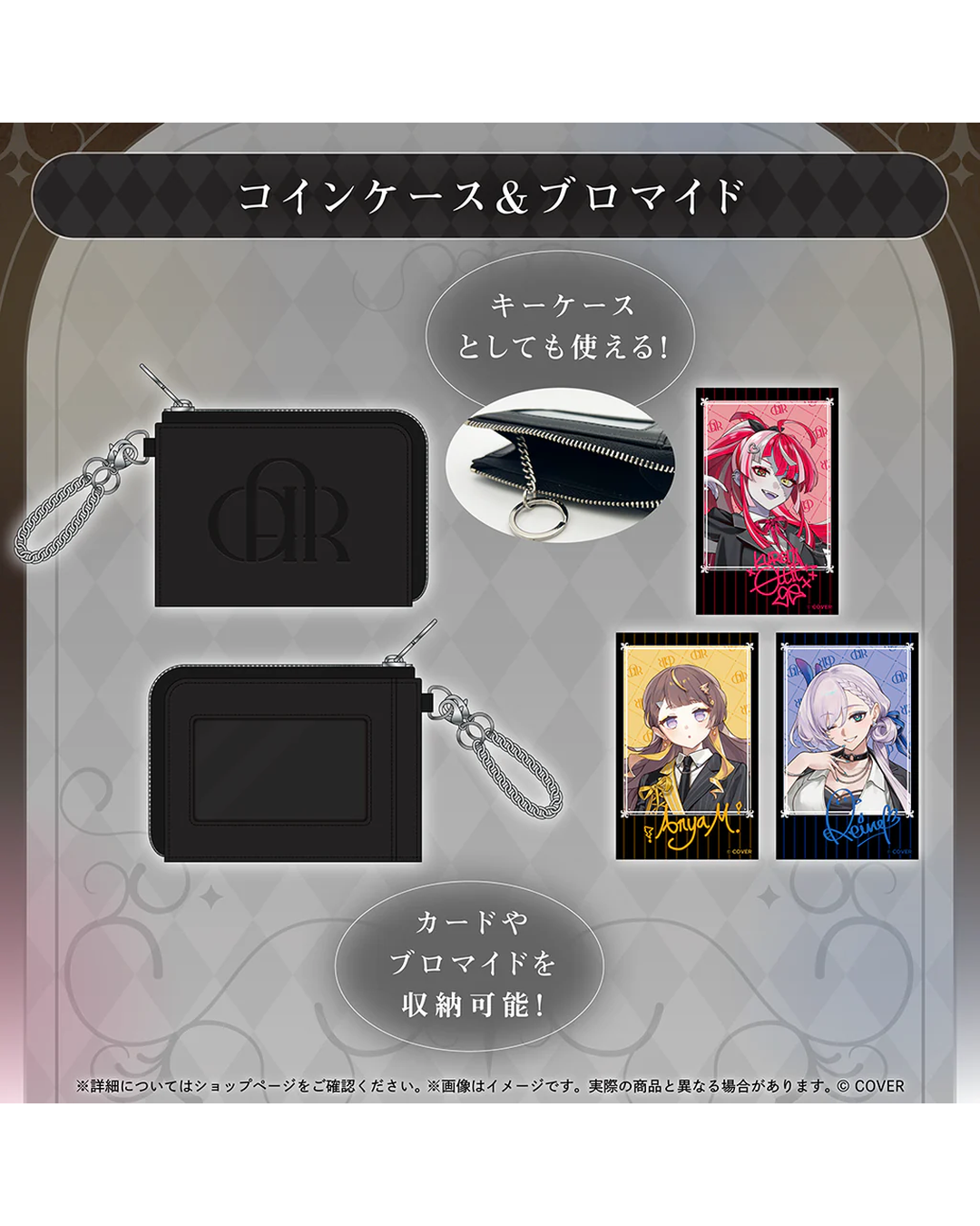 [pre-order] hololive Indonesia 2nd Generation 5th Anniversary